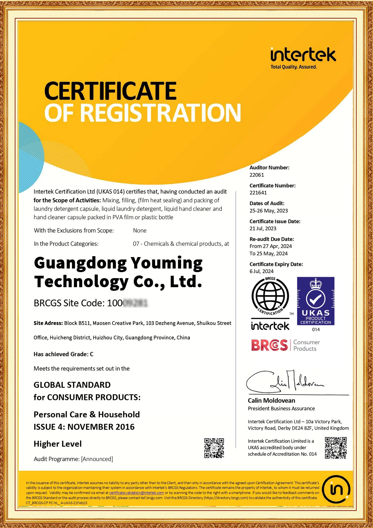BRCS-Youming Group.jpg
